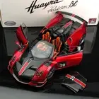 1:18 Pagani Huayra BC Sport Diecast Model Car With Sound & Light Kids Toy Gift
