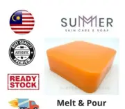 Pure Natural Melt and Pour Carrot Soap Base 500g Handmade Facial Soap/ DIY Soap