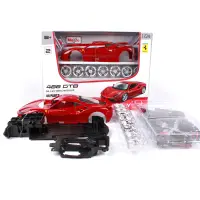 在飛比找蝦皮購物優惠-2015法拉利 Ferrari 488GTB  紅色 FF1