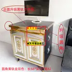 （高品質）新款KTV卡拉OKI酒吧家庭轟趴K歌音響點歌機功放設備點歌臺機柜箱