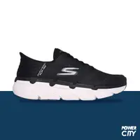 在飛比找蝦皮商城優惠-【SKECHERS】GO RUN MAX CUSHIONIN