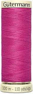 Gutermann 2T100/733 | 733-Dusky Rose 100% Polyester Sew All Sewing Thread 100m