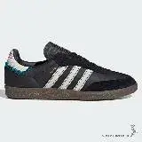 在飛比找遠傳friDay購物優惠-Adidas SAMBA OG 女鞋 休閒鞋 皮革 麂皮 拼