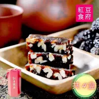 在飛比找博客來優惠-《紅豆食府》團圓棗泥核桃糕100g/盒，共4盒