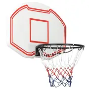 Basketball Backboard White 90X60x2 Cm Polyethene nylon,plastic Basketball Backbo