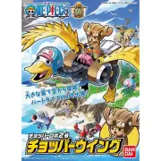 Bandai Hobby One Piece Chopper Robo #2 Wing Plastic Model kit