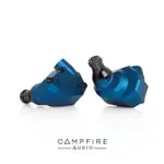 分期免運【CAMPFIRE AUDIO POLARIS II】 動鐵 耳道 入耳 耳機 公司貨保固兩年【唐尼樂器】