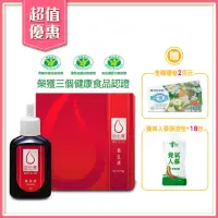 在飛比找momo購物網優惠-【中天生技】田中寶養生液90ml/瓶(加贈養氣人蔘鋁箔包*1