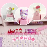 在飛比找蝦皮購物優惠-貓咪鍵帽 機械鍵盤專用鍵帽  ESC 按鍵裝飾 粉色 女生 