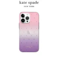 在飛比找momo購物網優惠-【KATE SPADE】iPhone 14 Plus 精品手