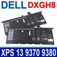 在飛比找PChome24h購物優惠-DELL DXGH8 4芯 戴爾 電池 0H754V G8V