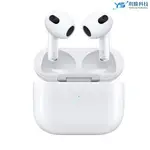 APPLE AIRPODS 藍牙耳機 (第 3 代) AIRPODS3 AIRPODS 3 [全新現貨]