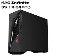 在飛比找樂天市場購物網優惠-【最高現折268】MSI 微星 MAG Infinite S