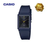 在飛比找Yahoo奇摩拍賣-7-11運費0元優惠優惠-[時間達人]CASIO 潮流復古馬卡龍色系 深藍 方型腕錶 
