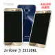 Metal-Slim ASUS Zenfone 3 (5.2吋) ZE520KL 高抗刮硬式背殼 水晶透明保護殼 手機殼【出清】