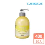 【BEAUTY CREDIT】Q10身體精華乳400MLX10入