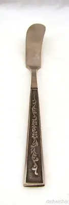 Stanley Roberts Stainless Steel BAY BERRY/BAYBERRY Butter Knife 6 7/8" NEW