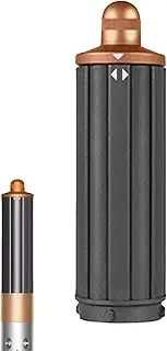 Dxyue 40mm/1.6inch Short Curling Barrels Attachments for Dyson Airwrap Styler, Hair Curl Barrels Replacement Parts, Gold