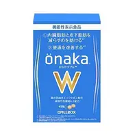 在飛比找Yahoo!奇摩拍賣優惠-買二送一日本 升級加強版日本 onaka內臟脂肪 日本酵素 