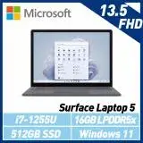 在飛比找遠傳friDay購物精選優惠-Microsoft微軟 Surface Laptop 5 1