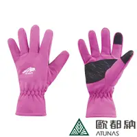 在飛比找PChome24h購物優惠-【ATUNAS 歐都納】SOFTSHELL保暖防風手套(A1