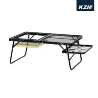 在飛比找PChome24h購物優惠-【KAZMI】KZM IMS多功能鋼網燒烤桌含收納袋-早點名