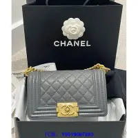 在飛比找Yahoo!奇摩拍賣優惠-二手正品 CHANEL BOY 20CM Leboy 口蓋包