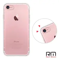 在飛比找Yahoo奇摩購物中心優惠-RedMoon APPLE iPhone SE3 / SE2