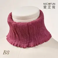 在飛比找momo購物網優惠-【NicoFun 愛定做】木質系17 黑暗紅柳葉絲 百搭圍脖