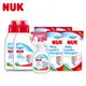 NUK-洗衣精超值組(1000ml*2+補充包750ml*4+嬰兒衣物去漬劑500ml*1)