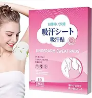Underarm Sweat Pads, Self-Adhesive Armpit Prevent Sweat Pads | Thin Self-Adhesive Dress Shield Odor Control Antiperspirant Sticker for Women Men Foot