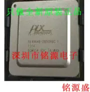 New PEX8648-BB50RBCF PEX8648-BB50RBC BGA676 chip
