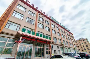 格林豪泰快捷酒店(大連北站店)GreenTree Inn Express (Dalian North Railway Station)