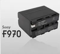 在飛比找Yahoo!奇摩拍賣優惠-【eYe攝影】SONY F970 電池 LED持續燈 YN2