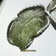 捷克隕石 🌠三新水晶🌠 捷克隕石 Moldavite 傑克隕石 捷克隕石項鍊 隕石項鍊 莫爾道隕石 綠玻隕石