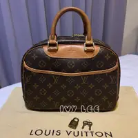 在飛比找PopChill優惠-[二手] Louis Vuitton m42228 trou