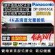 Panasonic/松下DP-UB450GK-K 4K UHD藍光播放機3D藍光DVD影碟機CD