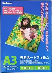 Nakabayashi Z0250 Laminating Film, 100 Sheets, 11.9 x 16.8 inches (303 x 426 mm), A3