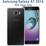 三星 SAMSUNG GALAXY A7 2016 SM-A710Y 原廠超薄防護背蓋