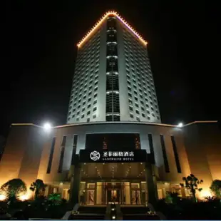 長沙聖菲麗格酒店Sanfriger Hotel