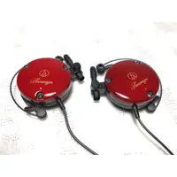 在飛比找蝦皮購物優惠-【中古銘機】鐵三角 audio-technica ATH-E