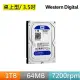 【WD 威騰】藍標 1TB 3.5吋 7200轉 64MB桌上型內接硬碟(WD10EZEX)