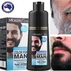 2 in1 Natural Mens Beard Hair Mustache Color Dye Tint Black Colour Shampoo 200ml