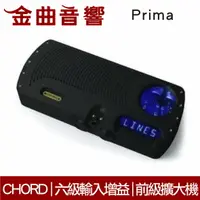 在飛比找樂天市場購物網優惠-Chord Prima 黑色 六級輸入增益 全平衡 Chor