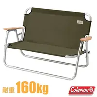 在飛比找PChome24h購物優惠-【美國 Coleman】輕量鋁合金摺疊休閒靠背長椅(耐重16