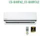 Panasonic【CS-K40FA2/CU-K40FCA2】變頻壁掛一對一分離式冷氣(冷專型)標準安裝 大型配送