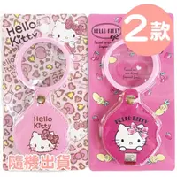 在飛比找PChome24h購物優惠-Hello Kitty 圓形皮質隨身化妝鏡 隨身掛飾鏡 放大