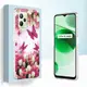 適用OPPO A94-4G/F19 PRO/RENO 5F/RENO5 LITE手機殼氣囊IMD防摔