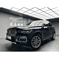 在飛比找蝦皮購物優惠-中古車 二手車【元禾阿龍店長】2019式 BMW X5 5A