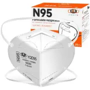 N95 Mask NIOSH Approved 25-Pack, Particulate Respirator N95 Face Masks Univer...